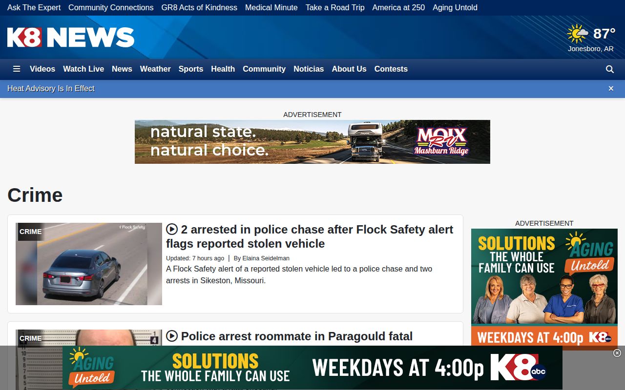 KAIT Region 8 selective Craighead County arrest news coverage